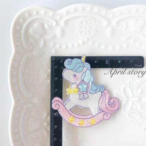 ユニコーン柄オーダーワッペン 刺繍ワッペン ユニコーン お名前オーダー - 刺繍オトうさん