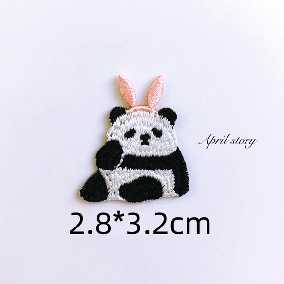 ３枚セット/かわいいパンダ/刺繍ワッペン/アイロン・シール両用接着 4枚目の画像