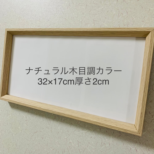 シーグラスアート 大きいサイズ インテリア雑貨 北欧 ガラス細工 シーグラスアート 大きいサイズ インテリア雑貨 北欧 ガラス細工