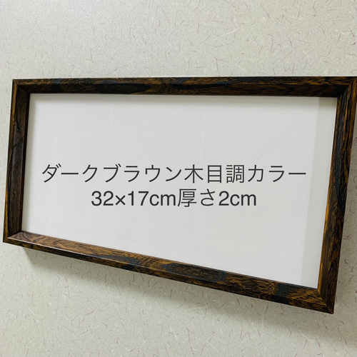 シーグラスアート 大きいサイズ インテリア雑貨 北欧 ガラス細工 シーグラスアート 大きいサイズ インテリア雑貨 北欧 ガラス細工