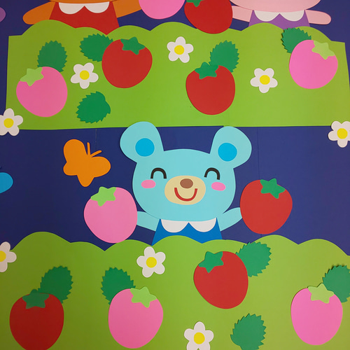 いちご摘み 保育園・幼稚園・児童館などの壁面飾り その他アート わ