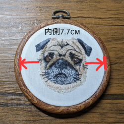 いぬ　犬　うちの子似顔絵刺繍 4枚目の画像