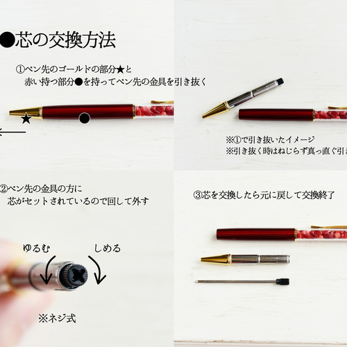 ギフトボックス入り【紫の天然石 アメジスト・ボールペン】黒インク