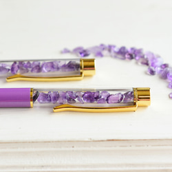 ボックス入り【アメジスト・ボールペン】紫色 古希祝い・喜寿祝い・ご夫婦ペアギフトに 5枚目の画像