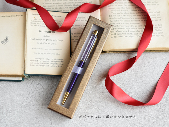 ボックス入り【アメジスト・ボールペン】紫色 古希祝い・喜寿祝い・ご夫婦ペアギフトに 6枚目の画像
