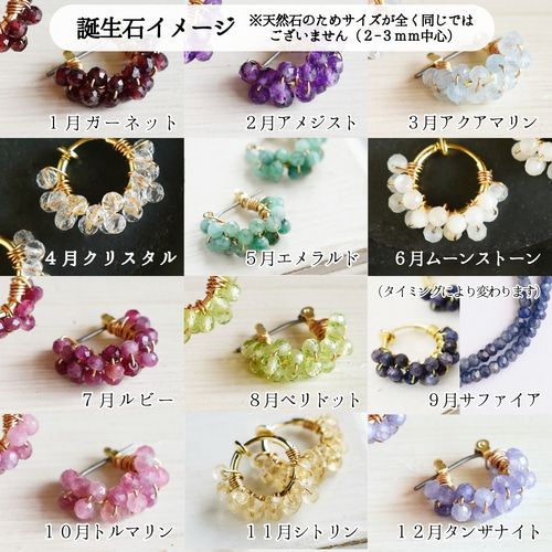 ギフトボックス入り【紫の天然石 アメジスト・ボールペン】黒インク