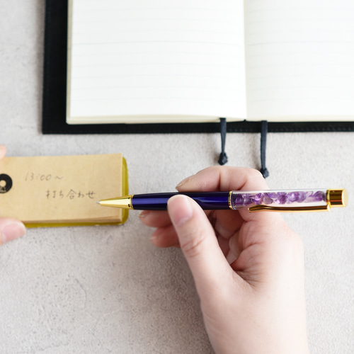 ギフトボックス入り【紫の天然石 アメジスト・ボールペン】黒インク