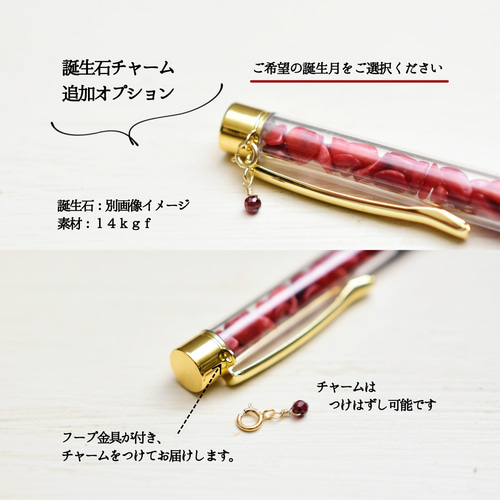 ギフトボックス入り【紫の天然石 アメジスト・ボールペン】黒インク