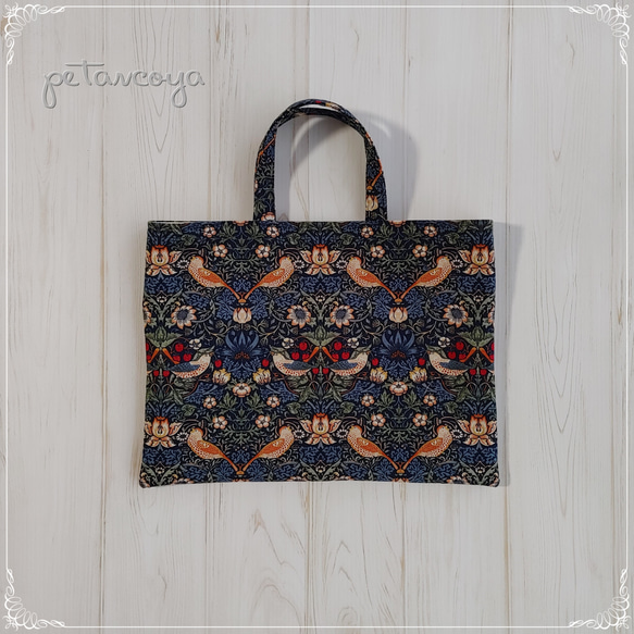 受注製作 いちご泥棒 (ブルー）の 大人の レッスンバッグ☆ 図書館