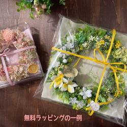 【母の日ギフト】プリザーブドフラワーリース＊薔薇＊ふんわりピンク&イエロー 18枚目の画像