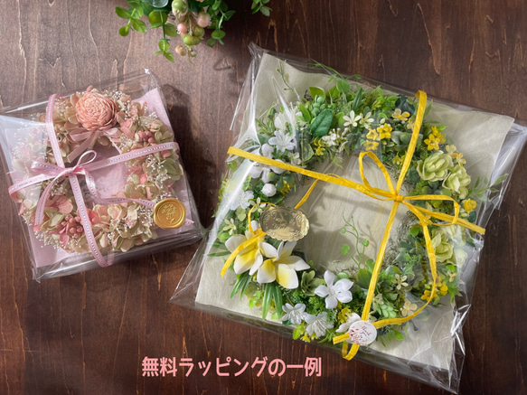 【母の日ギフト】プリザーブドフラワーリース＊薔薇＊ふんわりピンク&イエロー 18枚目の画像