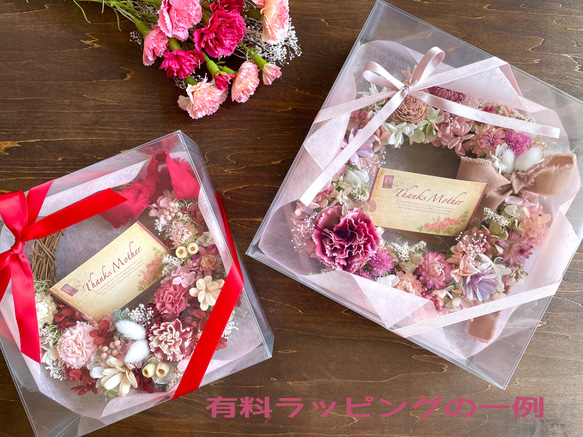 【母の日ギフト】プリザーブドフラワーリース＊薔薇＊ふんわりピンク&イエロー 19枚目の画像