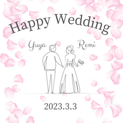 名前・日付入♡⃛ウェディングロゼット 前撮りから結婚式、結婚式後までずっと使える♡⃛フレーム付き 6枚目の画像