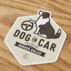 【ボーダーコリー A】DOG IN CAR マグネットステッカー 2枚目の画像