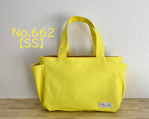 SSサイズ】レモン 8号倉敷帆布使用 手提げバッグ 黄色 小さめ