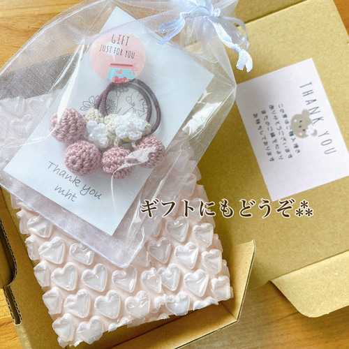 ゆらゆら揺れる 】 さくらんぼ ヘアゴム 2pcセット ベビー