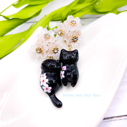 猫（ねこ） ピアス の人気通販｜Creema(クリーマ) 国内最大の 