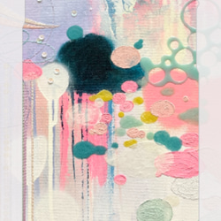 刺繍入り絵画「すぐそこに、輝く世界。」(額入り) 絵画 マスダトモミ