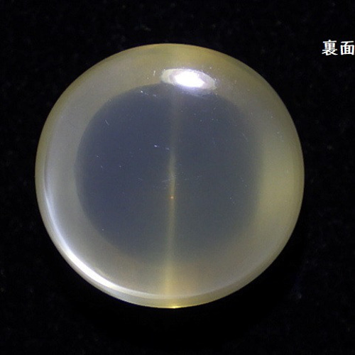 ☆満月4条の星☆スタームーンストーン☆7.5ct/12.0mm☆天然石月