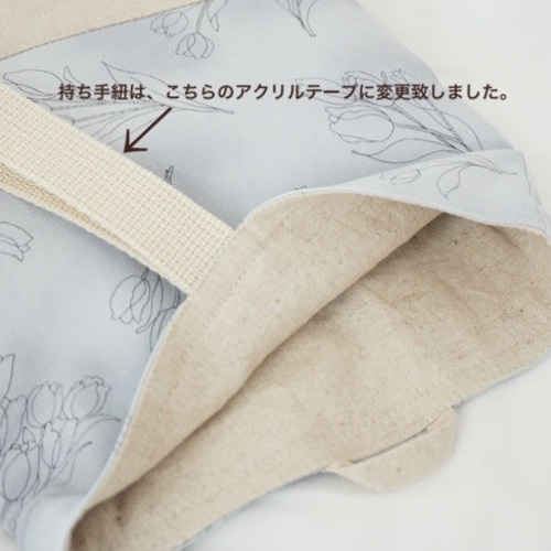 入園入学グッズ5点セット》グレーのギンガムチェック柄|サイズ 入園入学グッズ5点セット》グレーのギンガムチェック柄|サイズ