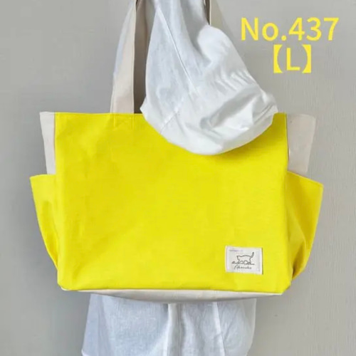 レモン　大きめ肩掛けトート　しっかりタイプ 楽天市場】【2750円→2475円】トートバッグ レディース a4 通勤