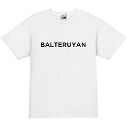 【S～3XL/5oz大阪弁パロディ】バレテルヤンBALETERUYAN半袖Tシャツ面白いおもしろプレゼント送料無料・新品 1枚目の画像