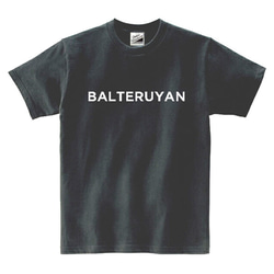 【S～3XL/5oz大阪弁パロディ】バレテルヤンBALETERUYAN半袖Tシャツ面白いおもしろプレゼント送料無料・新品 2枚目の画像