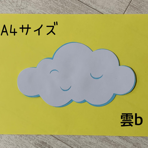 ハンドメイド/壁面飾り/5月/こどもの日/こいのぼり/金太郎 その他素材