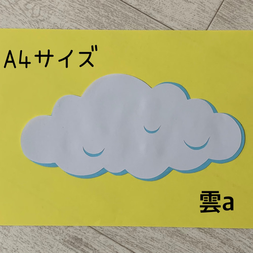 ハンドメイド/壁面飾り/5月/こどもの日/こいのぼり/金太郎 その他素材
