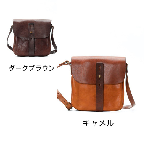レザーワンショルダーバッグ　マザーハウス　美品牛革　メンズ　グリーニッシュブルー TIDING フォーマル風 ボディバッグ 本革 メンズ ワンショルダー