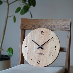 無垢の木 掛け時計 壁掛け時計 木製 アナログ 静音 お祝い demi lous. 3月新デザイン 1枚目の画像