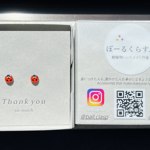 てんとう虫［アイヌテントウ］テントウムシ ピアス イヤリング
