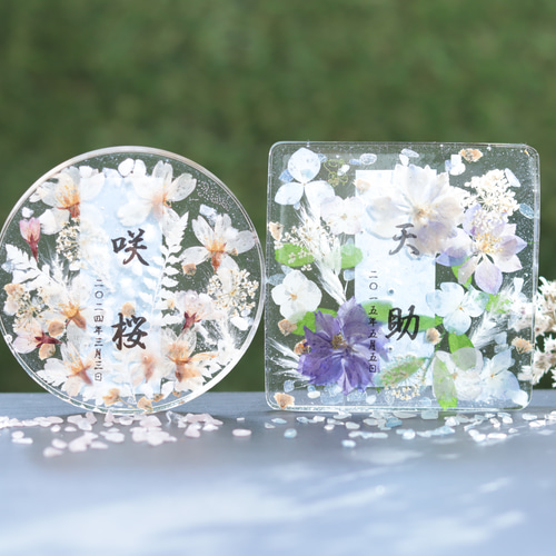 No.451 ねこの置物♡ハンドメイド 固まるハーバリウム