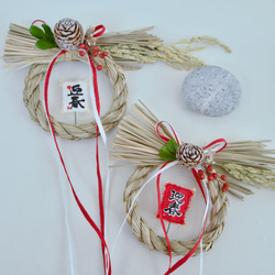 お正月飾り｜掛蓬莱 しめ縄・しめ飾り FLOWER*FORTUNE 通販 18682291