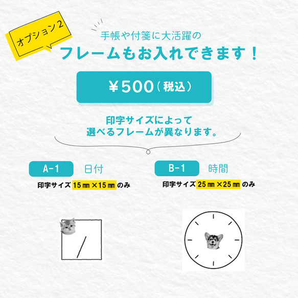 ＼可愛い♡うちの子スタンプ／ 写真から作るフルオーダーメイドスタンプ 7枚目の画像