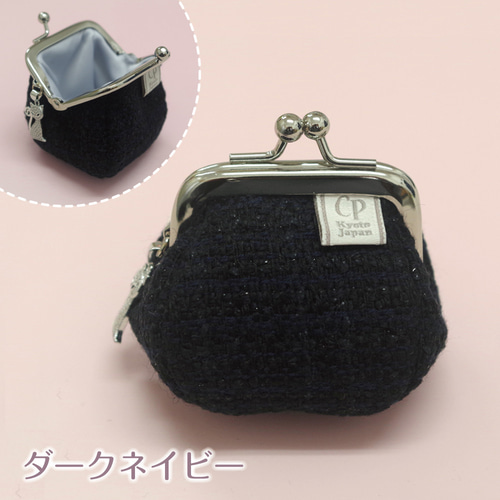 かぼちゃの小物ケース 良品♡ LOVOT ウェブストア