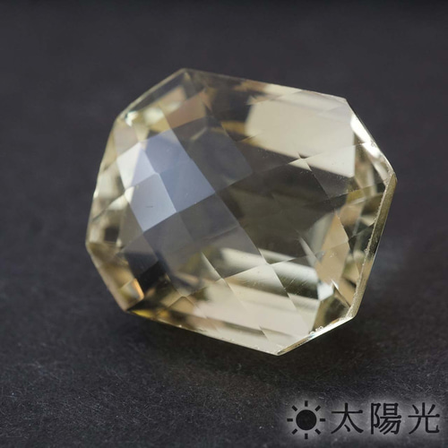 レモンクォーツのルース クッション 約21×23 mm 天然石 あまちどり