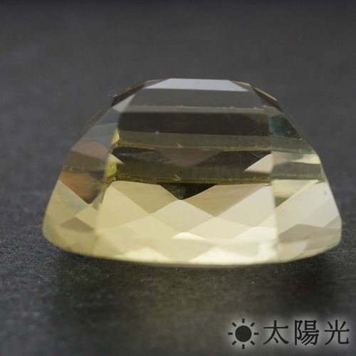 レモンクォーツのルース クッション 約21×23 mm 天然石 あまちどり