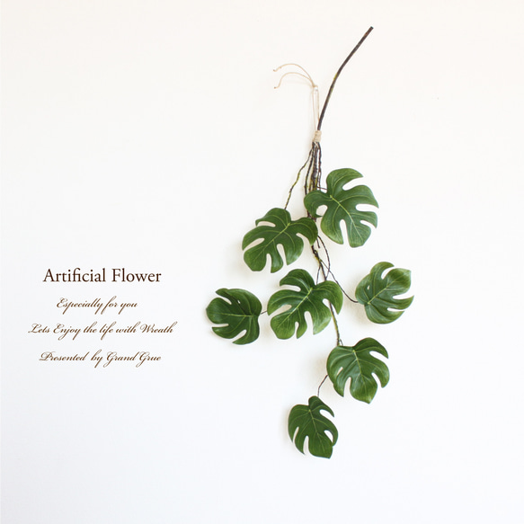 「送料無料」モンステラ 観葉植物（造花） 壁掛けリース（アーティフィシャルフラワー） 1枚目の画像