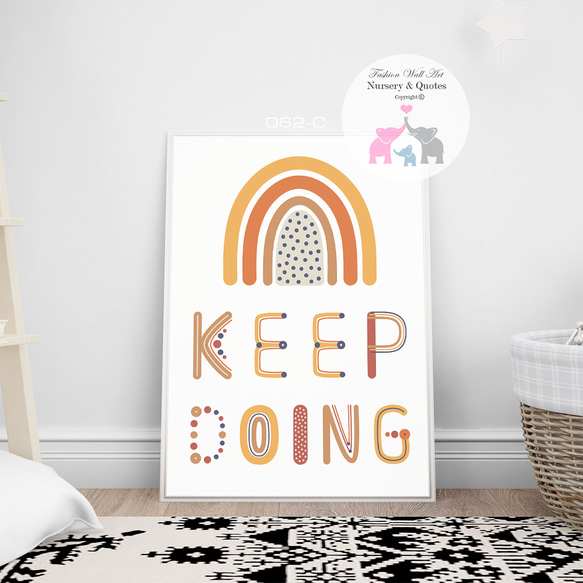 キッズ 可愛い モチベーションメッセージ Keep doing / インテリアポスター / 062-C 1枚目の画像