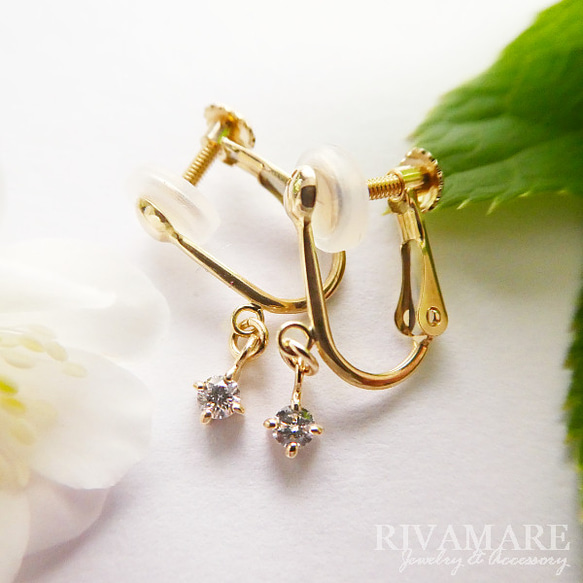 K10YG 天然ダイヤモンドイヤリング 約2mm 0.03ct 4つ爪留め ラウンド  