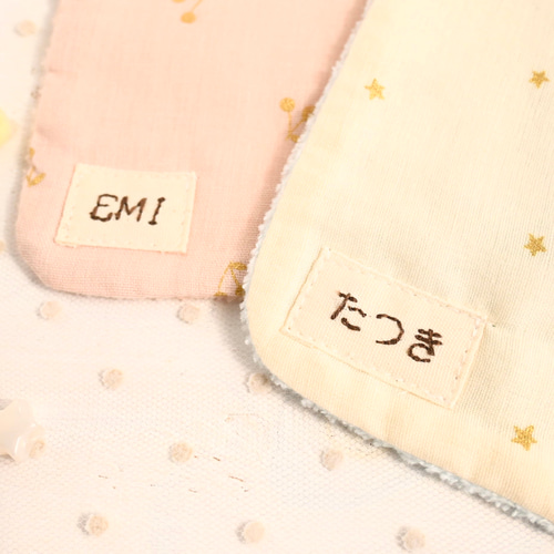 ネーム入れ、名入れ可♪miniパンダちゃん タオルハンカチ（ランダム