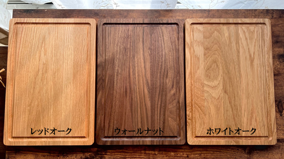 3種類の材種から選べる まな板。 木製 撥水 日本製 ウォールナット オーク カッティングボード 木 一枚板 丸 パン 2枚目の画像