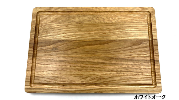 3種類の材種から選べる まな板。 木製 撥水 日本製 ウォールナット オーク カッティングボード 木 一枚板 丸 パン 8枚目の画像