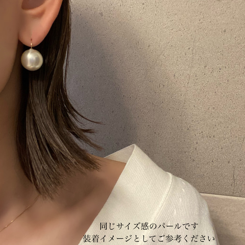 一点もの k18 白蝶真珠 フック ピアス ピアス（フック・チェーン  