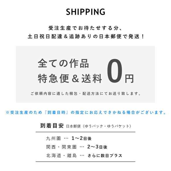 ナスカンつき ハンドストラップ 太 キーホルダー 日々を刻む日記帳 革 レザー ヌメ革｜nfl pst Creema店 10枚目の画像