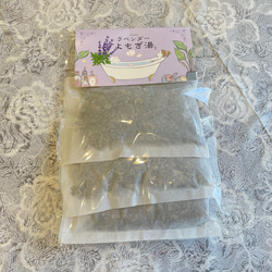 薬用万能　無農薬　よもぎビワクリーム　40ml ≪ 薬用万能 無農薬 よもぎビワ クリーム 40ml ≫ その他雑貨