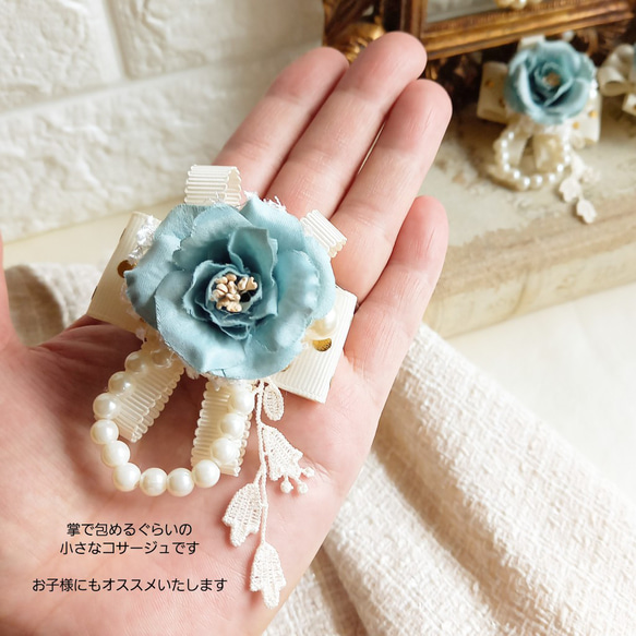 ●『グレーブルーの薔薇のコサージュ』★Creema限定品★ 3枚目の画像