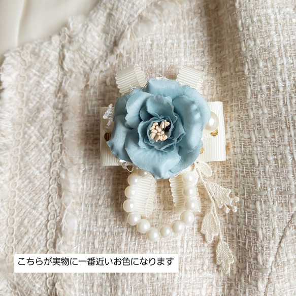 ●『グレーブルーの薔薇のコサージュ』★Creema限定品★ 4枚目の画像