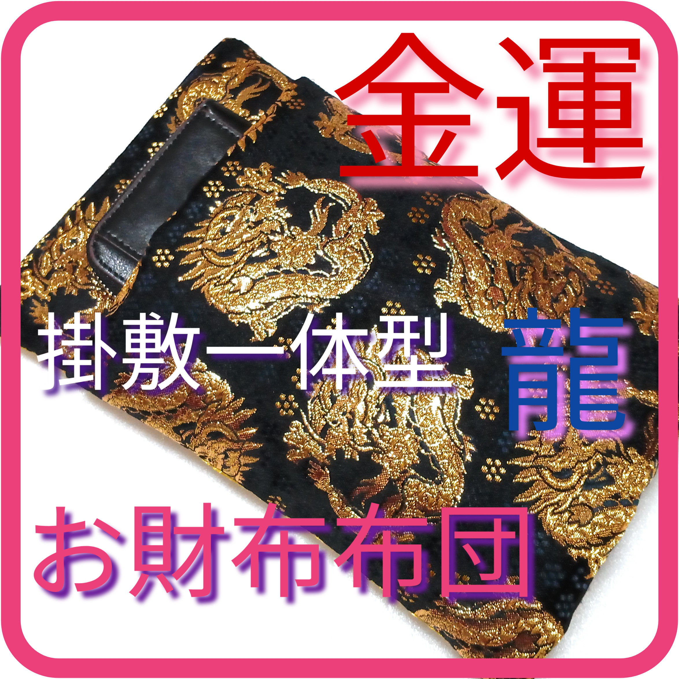 価格相談　金運財運アップ★セムチャン★鉄隕石★ 関羽★模様素敵★293.3g置物 価格相談金運財運アップ☆セムチャン☆鉄隕石☆ 関羽☆模様素敵